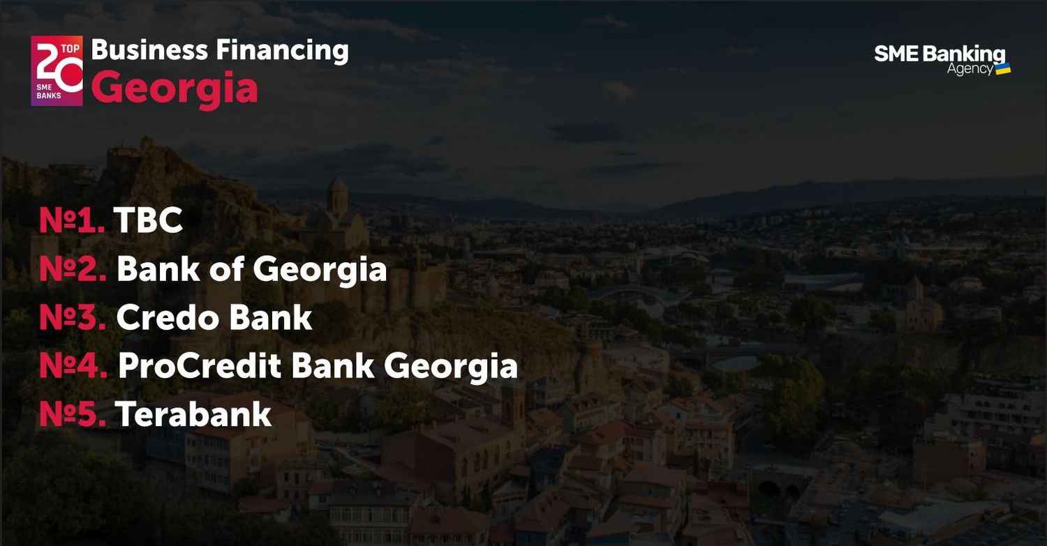 Business Financing 2025: best bank of Georgia