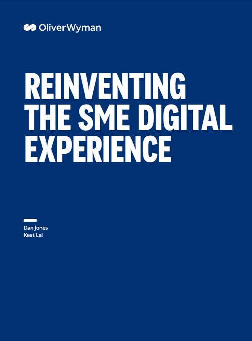 Reinventing The SME Digital Experience