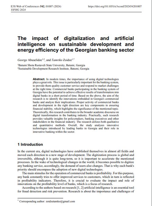 The impact of digitalization and artificial intelligence on sustainable development and energy efficiency of the Georgian banking sector