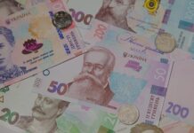 «Онлайн-сервіси демпінгують, готівка дорожчає, швидкість рішень вирішує»: аналіз ставок та тарифів РКО. Червень 2026 Гривні